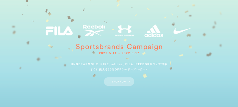 Sportsbrand_pc_1440_650.png